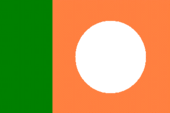 Proposed Flag of Bangabhumi