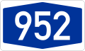 A952 shield}}