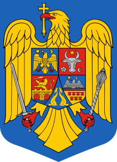 Coat of arms of Romania