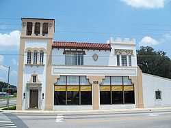 Coca-Cola Bottling Plant