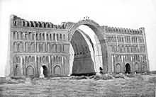 Ctesiphon-ruin 1864.jpg