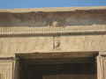 Dendera 9 977.PNG