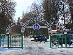 The gates to the stadium.