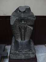 Egyptian Museum 7.JPG