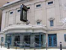 Fitzgerald Theater exterior