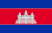 Cambodia