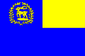 Flag of Epe