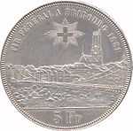 Swiss cross above city view of Fribourg. Legend and date along edge, denomination at bottom.