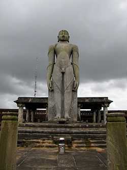 Gomateshwara Statue