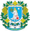 Coat of arms of Khotyn Raion