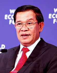 Hun Sen at the World Economic Forum on East Asia, 2010, Ho Chi Minh City, Vietnam