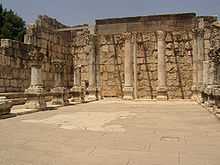 An archaeological site. Several columns are still intact.