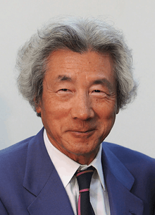 Junichiro Koizumi in 2010