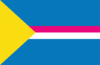 Flag of Kominternivskyi Raion