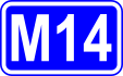 Highway M14 shield}}