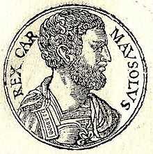 engraving of a coin-type of Mausolus from Promptuarii Iconum Insigniorum, Lyon, 1555