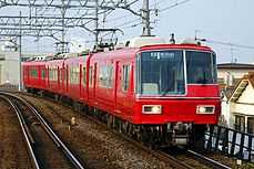 Meitetsu 5700 Series