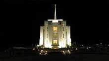 Rexburg, Idaho LDS Temple.