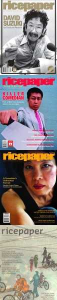 Inline thumbnail pictures showing four past issues of Ricepaper Magazine