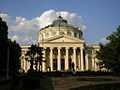 Romanian-Athenaeum-1.JPG