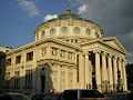 Romanian-Athenaeum-Bucharest-2.JPG