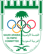 Saudi Arabian Olympic Committee logo