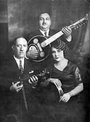 "Photo of Smyrna Style Trio (1932)