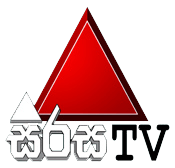 Sirasa TV logo