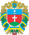 Coat of arms of Stara Syniava Raion