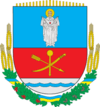 Coat of arms of Stavysche Raion