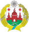 Coat of arms of Tetiivskyi raion