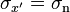 \sigma _{{x'}}=\sigma _{{\mathrm  {n}}}