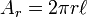 A_{r}=2\pi r\ell 