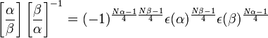 \left[{\frac  {\alpha }{\beta }}\right]\left[{\frac  {\beta }{\alpha }}\right]^{{-1}}=(-1)^{{{\frac  {N\alpha -1}{4}}{\frac  {N\beta -1}{4}}}}\epsilon (\alpha )^{{\frac  {N\beta -1}{4}}}\epsilon (\beta )^{{\frac  {N\alpha -1}{4}}}