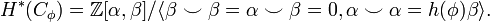 H^{*}(C_{\phi })={\mathbb  {Z}}[\alpha ,\beta ]/\langle \beta \smile \beta =\alpha \smile \beta =0,\alpha \smile \alpha =h(\phi )\beta \rangle .