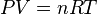 PV=nRT