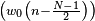 \scriptstyle \left(w_{0}\left(n-{\frac  {N-1}{2}}\right)\right)