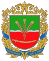 Coat of arms of Holovanivskyi Raion