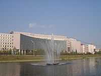 North-Eastern Federal University