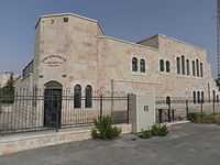 Sephardi synagogue