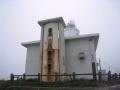File:Foghorn of Cape Nosappu Lighthouse.ogv