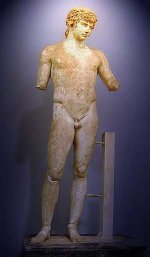 Antinous