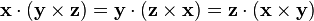  \mathbf{x} \cdot (\mathbf{y} \times \mathbf{z}) = \mathbf{y} \cdot (\mathbf{z} \times \mathbf{x}) = \mathbf{z} \cdot (\mathbf{x} \times \mathbf{y})