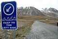 2007 08 21 China Pakistan Karakoram Highway Khunjerab Pass IMG 7321.jpg