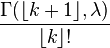 \frac{\Gamma(\lfloor k+1\rfloor, \lambda)}{\lfloor k\rfloor !}