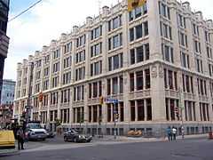 299 Queen Street West, as seen from the corner of Richmond and John Streets.