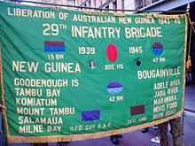 29th infantry brigade