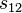 s_{12}