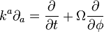 k^a\partial_a = \frac{\partial}{\partial t}+\Omega\frac{\partial}{\partial\phi}