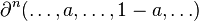 \partial^n(\ldots,a,\ldots,1-a,\ldots)